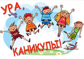 Изображение для новости